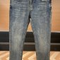 Replica Diesel  Slim Jeans Mens Blue Jeans