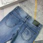 Replica Oakland Jeans