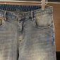 Replica Buffalo David Bitton Six Slim Blue Jeans