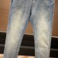 Replica Buffalo David Bitton Six Slim Blue Jeans