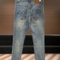 Replica Buffalo David Bitton Six Slim Blue Jeans