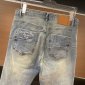 Replica Buffalo David Bitton Six Slim Blue Jeans