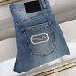 Replica Men's Destroyed Jeans With Keychain