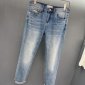 Replica Men's Destroyed Jeans With Keychain