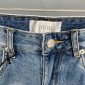 Replica Men's Destroyed Jeans With Keychain