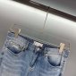 Replica Men's Destroyed Jeans With Keychain