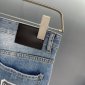 Replica Men's Destroyed Jeans With Keychain