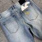 Replica Adam Levine Jeans | Adam Levine Jeans Men's 30x32 The Dean Denim Blue Faded Straight Leg Medium Wash | Color: Blue | Size: 30 | Memecurt427's Closet