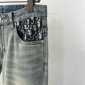 Replica Saint Laurent | Men Etienne Denim Jeans Light Ashy