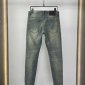 Replica Saint Laurent | Men Etienne Denim Jeans Light Ashy