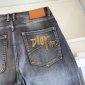 Replica Steve's Jeans Light Wash Straight Leg Jeans Size 33/32