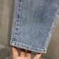 Replica Dolce & Gabbana Kids - distressed stonewash jeans