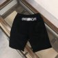 Replica Men's AKHG Crosshaul Cotton 10" Shorts - Duluth Trading Company