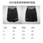 Replica Givenchy Men's Destroyed Logo Sweat Shorts, Faded Black, Men's, XS, Activewear Athletic Workout Knit & Sweat Shorts