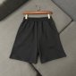 Replica Shorts GIVENCHY Kids color Black