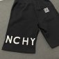 Replica Givenchy Logo Cotton Shorts in Black at Nordstrom, Size Medium