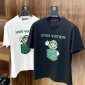 Replica Men's Mario Frog T-Shirt in White