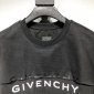 Replica Givenchy - Oversized T-Shirt In Printed Jersey