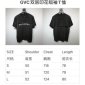 Replica Givenchy - Oversized T-Shirt In Printed Jersey