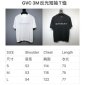 Replica Givenchy Archetype Oversized Fit T-Shirt