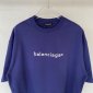 Replica Men's Balenciaga SS21 Logo Printing Alphabet Short Sleeve Blue (Gift Recommend/Gift to Boyfriend) 612966TIV545400