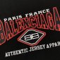 Replica Balenciaga - B Authentic oversized T-shirt
