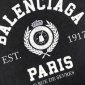 Replica Balenciaga - oversize logo-print T-shirt