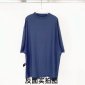 Replica Plain-coloured long-sleeved T-shirt