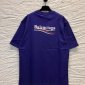 Replica Balenciaga | Women Political Logo Cotton Over T-shirt Blue Xs