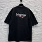 Replica Balenciaga Oversized Embroidered Cotton-jersey T-shirt