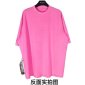 Replica Dsquared2 Printed T-shirt Women's Pink