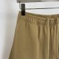 Replica STADIUM GOODS - Eco "Mousse" track shorts - men - Cotton - L - Neutrals