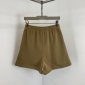 Replica STADIUM GOODS - Eco "Mousse" track shorts - men - Cotton - L - Neutrals