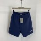 Replica Tecnifibre Men's Stretch Short (Marine)