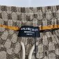 Replica Gucci Wide-Leg Logo-Jacquard Cotton-Blend Drawstring Shorts - Men - Brown Shorts - XXL