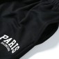 Replica Balenciaga Men's Cities Paris Sweat Shorts - Black White - Size Medium