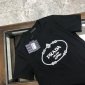 Replica Prada T-shirt Oversized Logo cotton in Black