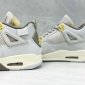 Replica Jordan 4 Craft Photon Dust Infrastructure-intelligenceShops