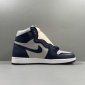 Replica LJR cropped Jordan 1 High Georgetown