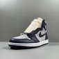 Replica LJR cropped Jordan 1 High Georgetown