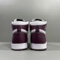 Replica Brand New Air Jordan 1 Retro High OG GS Bordeaux Brand New