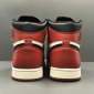 Replica Air Jordan Retro 1 Satin Black Toe Sneakers