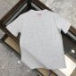 Replica Prada T-shirt Oversized Logo cotton in Gray