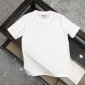 Replica Prada T-shirt Oversized Logo cotton in White