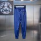 Replica Prada Pants Re-Nylon Logo in Blue
