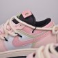 Replica Nike SB Dunk Low Elite Pink Box