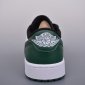 Replica Jordan Kids - Air Jordan 1 Low "Green Toe" sneakers - kids - Rubber/LeatherLeather