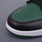 Replica Jordan Kids - Air Jordan 1 Low "Green Toe" sneakers - kids - Rubber/LeatherLeather