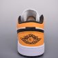 Replica Jordan Mens Air Jordan 1 Low