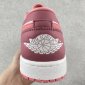 Replica Air Jordan 1 Low 'Desert Berry'